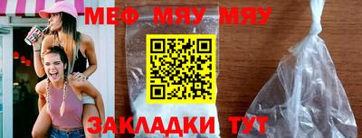 дмт Сланцы