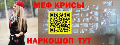 jwh Славгород