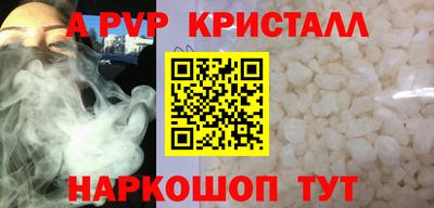jwh Славгород