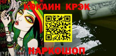 jwh Славгород