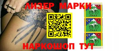 jwh Славгород