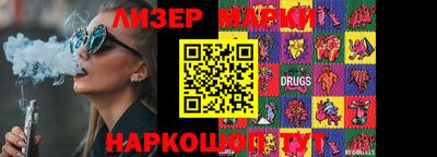jwh Славгород