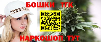 jwh Славгород