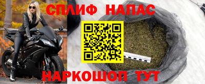 jwh Славгород