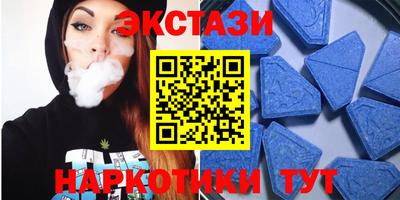 jwh Славгород