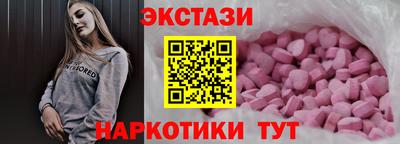 jwh Славгород