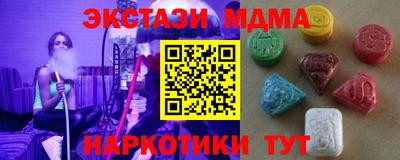 jwh Славгород