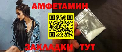 jwh Славгород