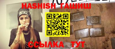 jwh Славгород