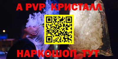 jwh Славгород