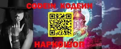 jwh Славгород